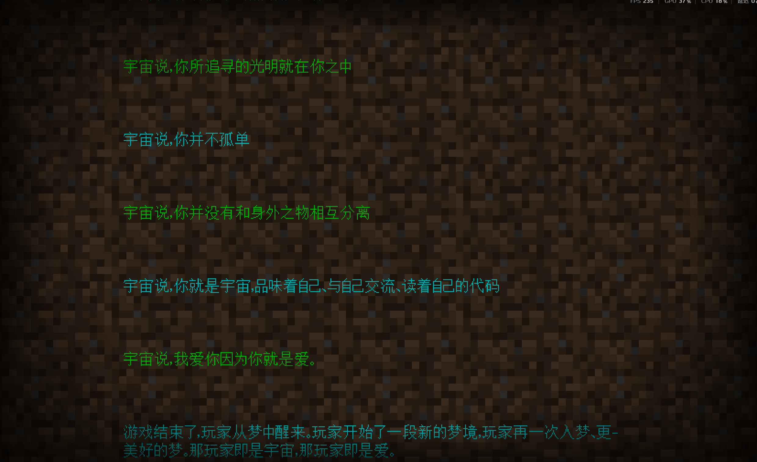 基岩版MC.png
