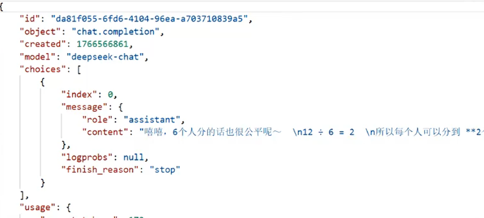response原理.png